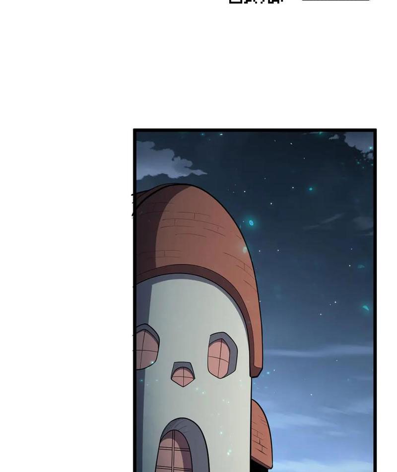 Vạn Tộc Tru Sát!!: Chapter 53