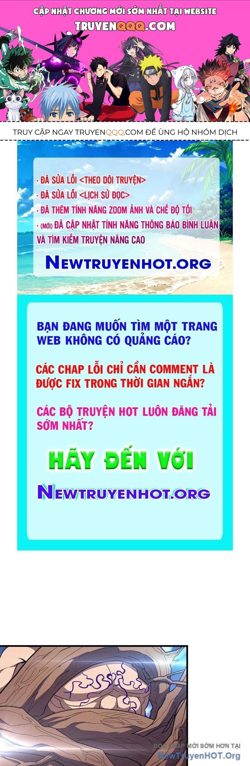 Vạn Tộc Tru Sát!!: Chapter 54