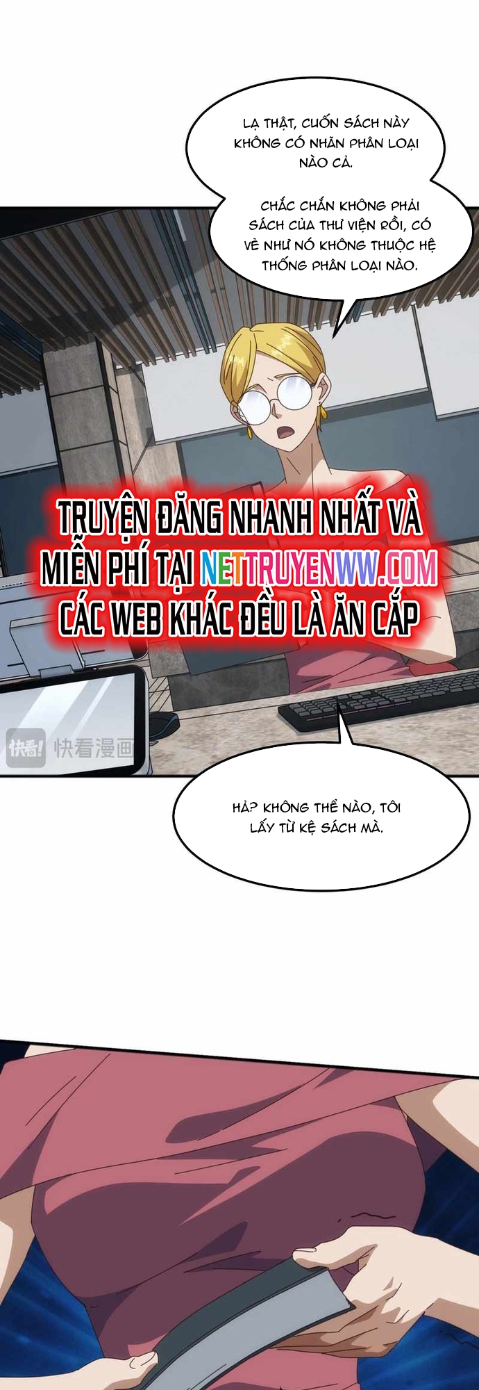 Vạn Tộc Xâm Lấn: Bắt Đầu Thuần Hóa: Chapter 10