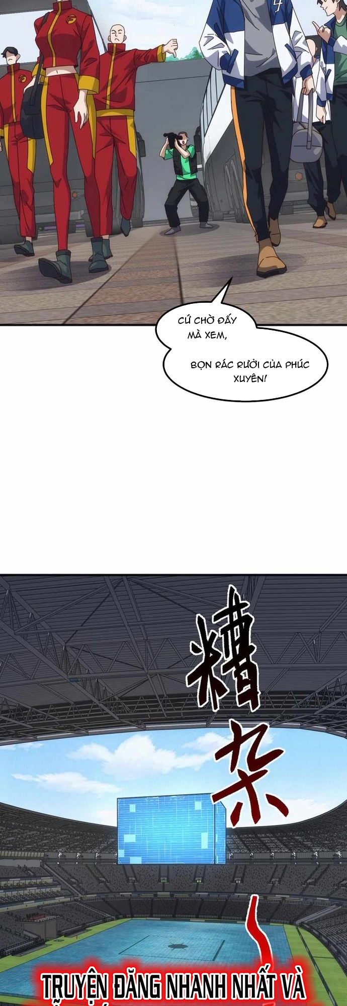 Vạn Tộc Xâm Lấn: Bắt Đầu Thuần Hóa: Chapter 10