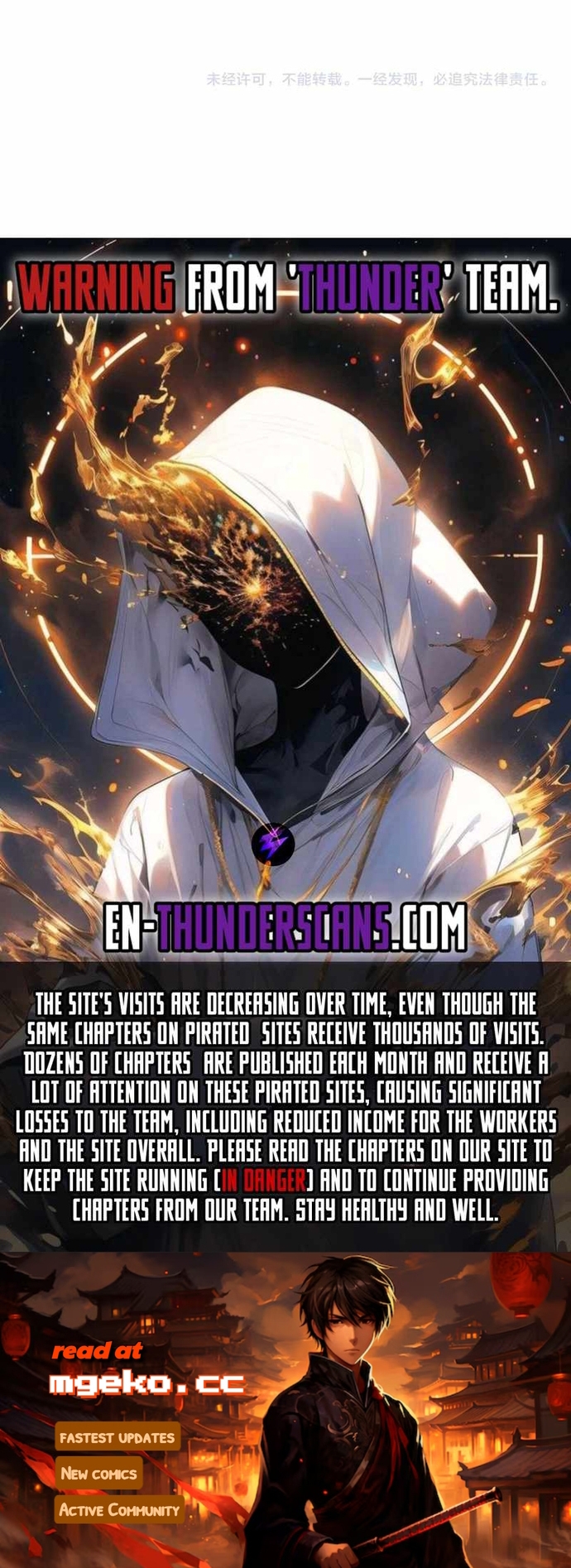 Vạn Tộc Xâm Lấn: Bắt Đầu Thuần Hóa: Chapter 10