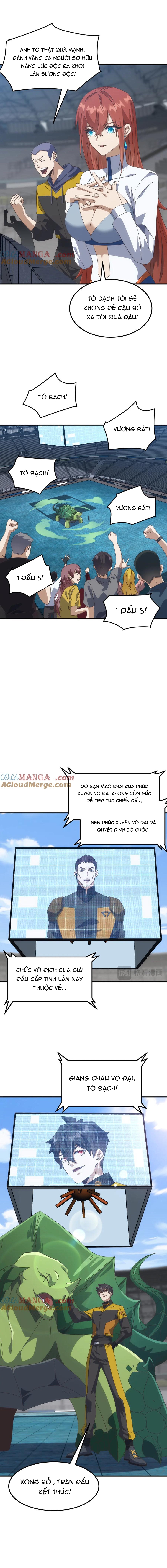 Vạn Tộc Xâm Lấn: Bắt Đầu Thuần Hóa: Chapter 13