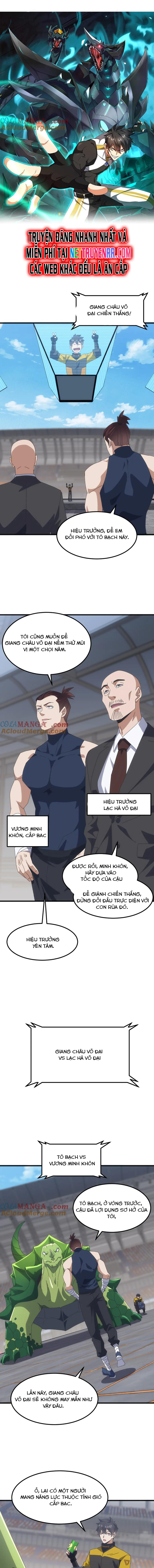 Vạn Tộc Xâm Lấn: Bắt Đầu Thuần Hóa: Chapter 16