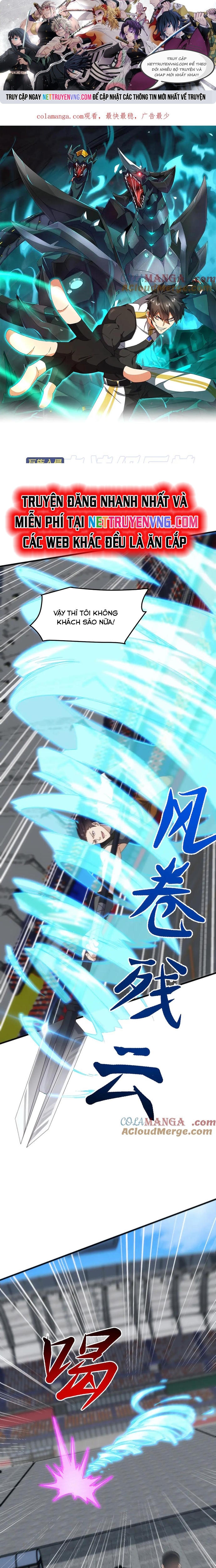 Vạn Tộc Xâm Lấn: Bắt Đầu Thuần Hóa: Chapter 18