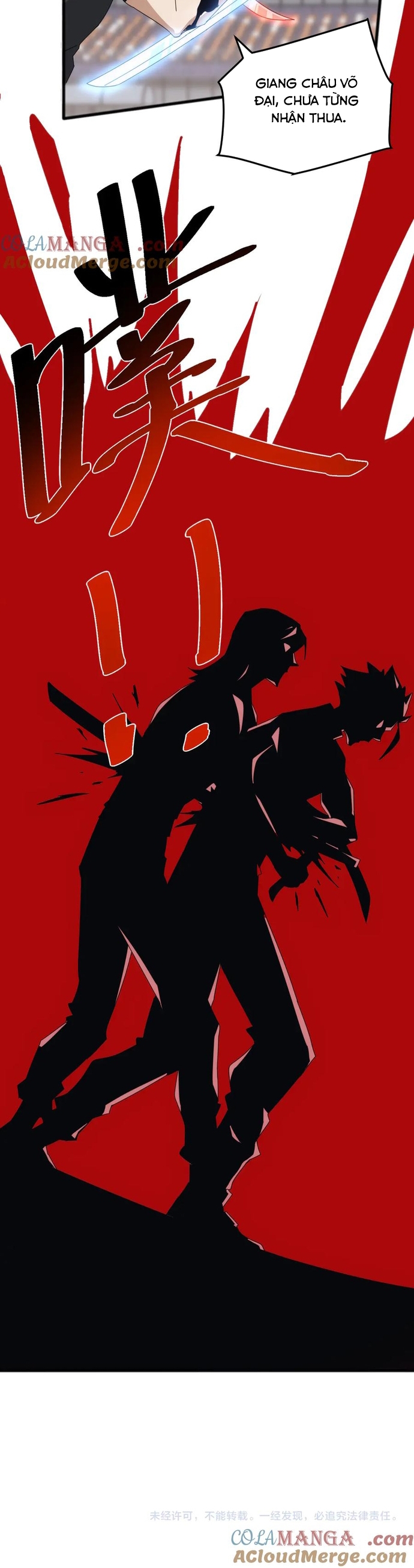 Vạn Tộc Xâm Lấn: Bắt Đầu Thuần Hóa: Chapter 18