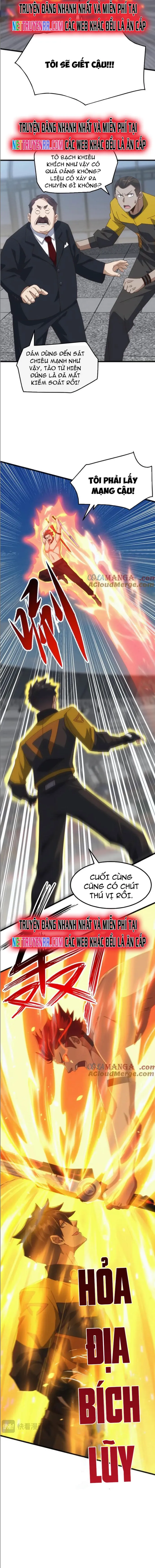 Vạn Tộc Xâm Lấn: Bắt Đầu Thuần Hóa: Chapter 20