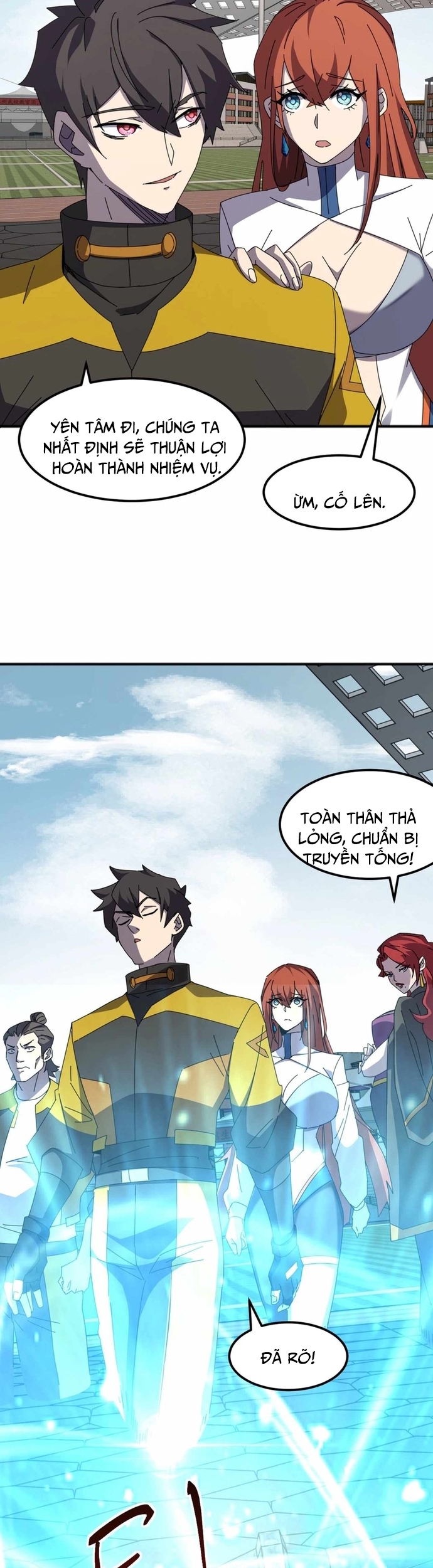 Vạn Tộc Xâm Lấn: Bắt Đầu Thuần Hóa: Chapter 4