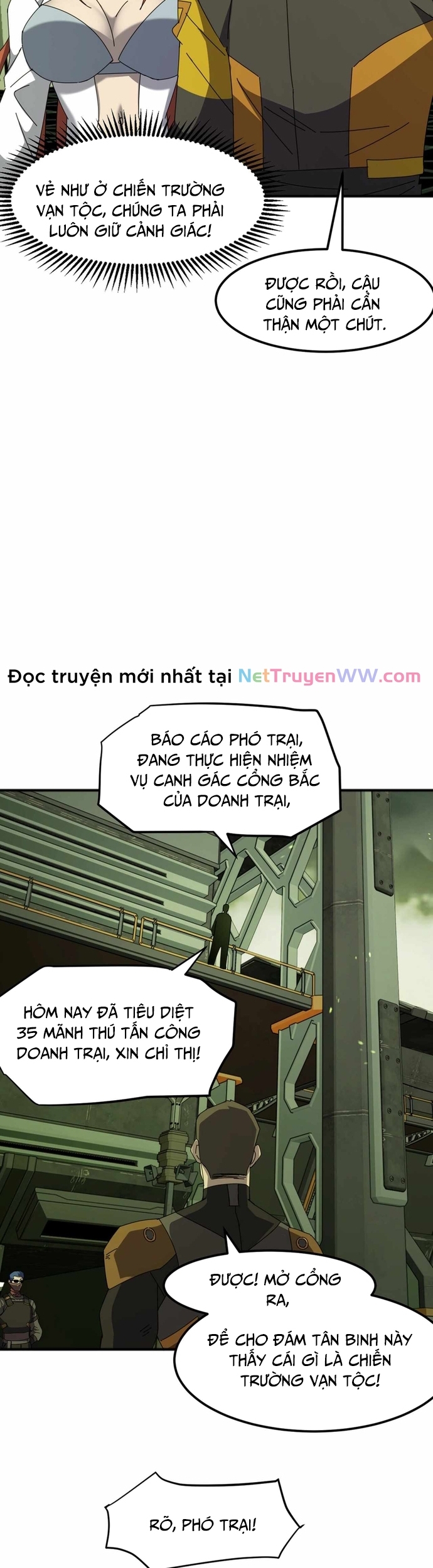 Vạn Tộc Xâm Lấn: Bắt Đầu Thuần Hóa: Chapter 4