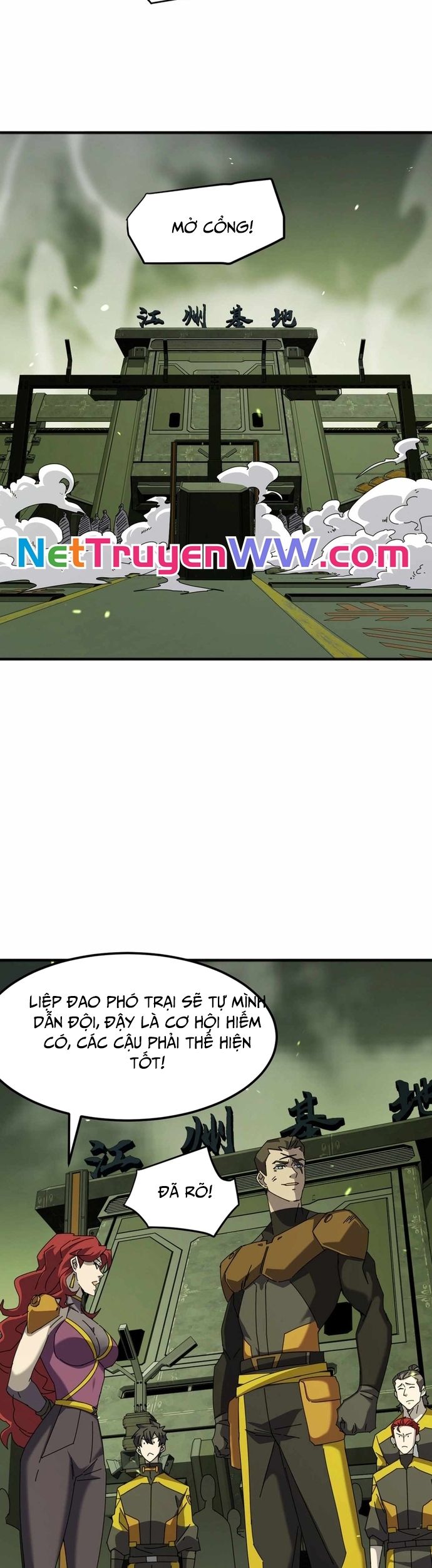 Vạn Tộc Xâm Lấn: Bắt Đầu Thuần Hóa: Chapter 4