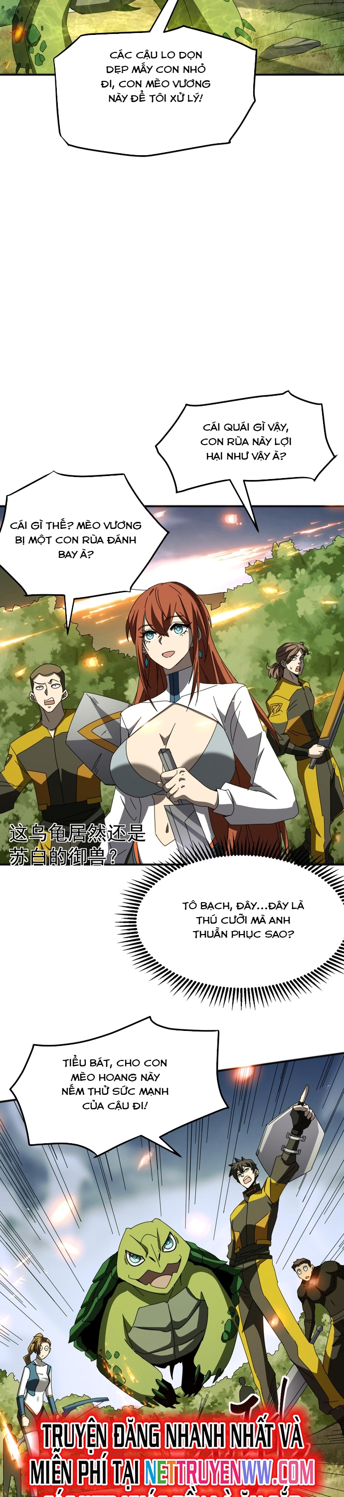 Vạn Tộc Xâm Lấn: Bắt Đầu Thuần Hóa: Chapter 6