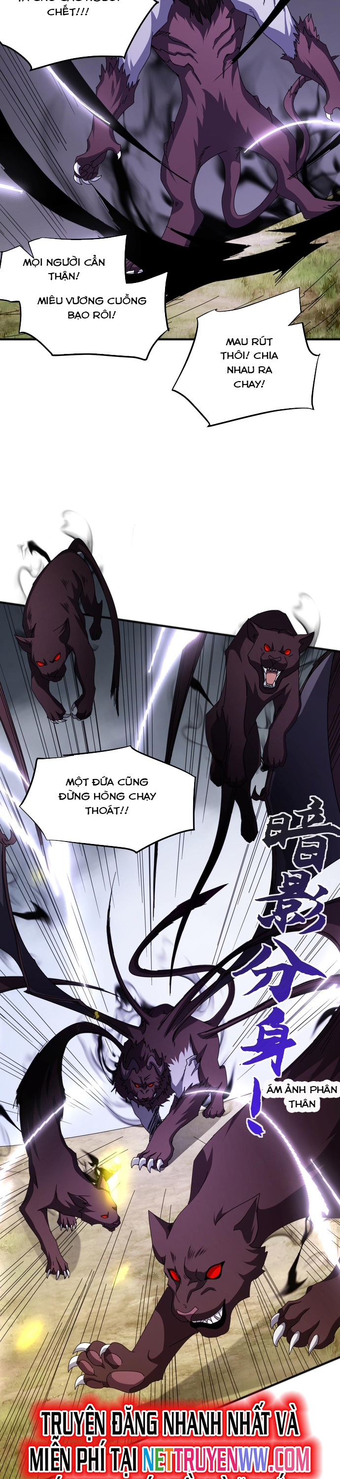 Vạn Tộc Xâm Lấn: Bắt Đầu Thuần Hóa: Chapter 7