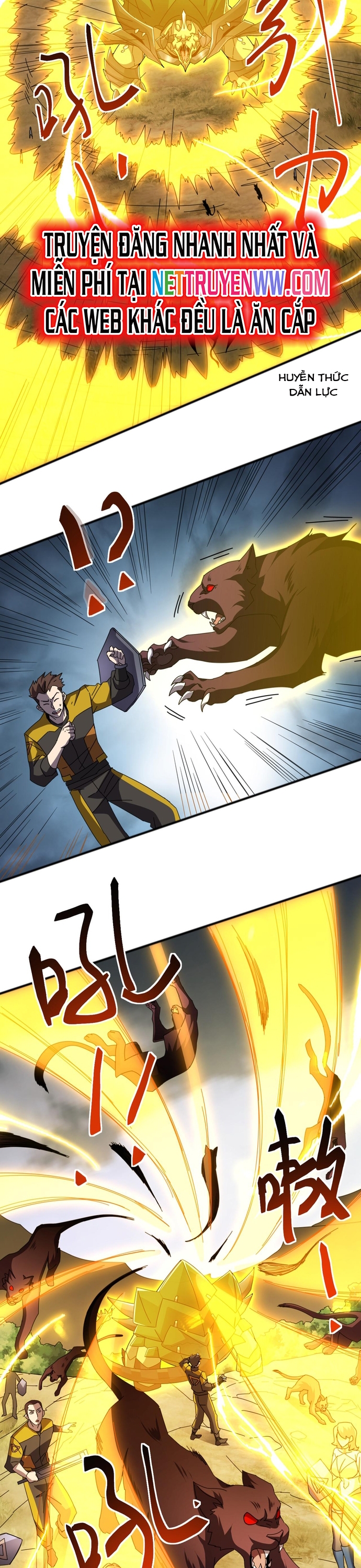 Vạn Tộc Xâm Lấn: Bắt Đầu Thuần Hóa: Chapter 7