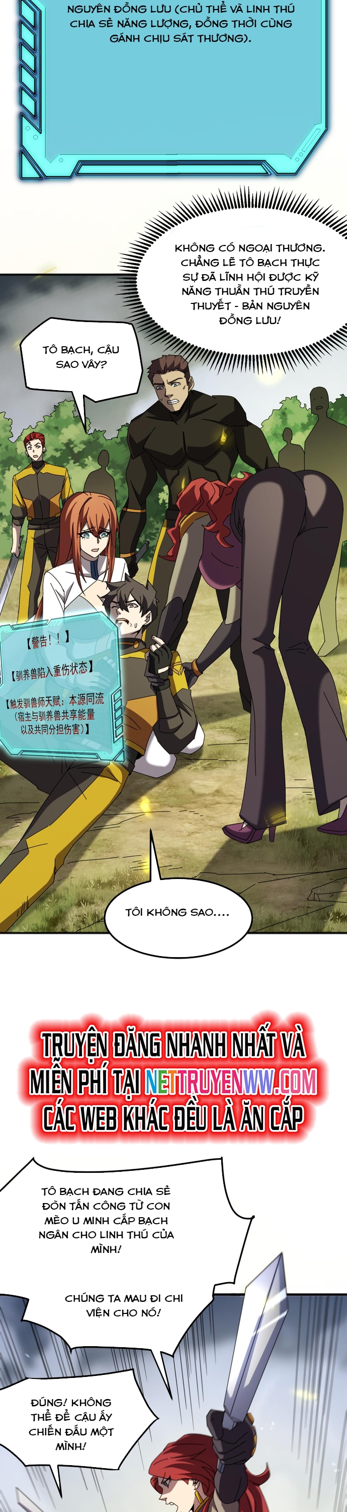 Vạn Tộc Xâm Lấn: Bắt Đầu Thuần Hóa: Chapter 7