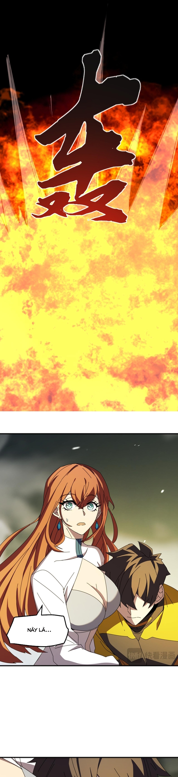 Vạn Tộc Xâm Lấn: Bắt Đầu Thuần Hóa: Chapter 7