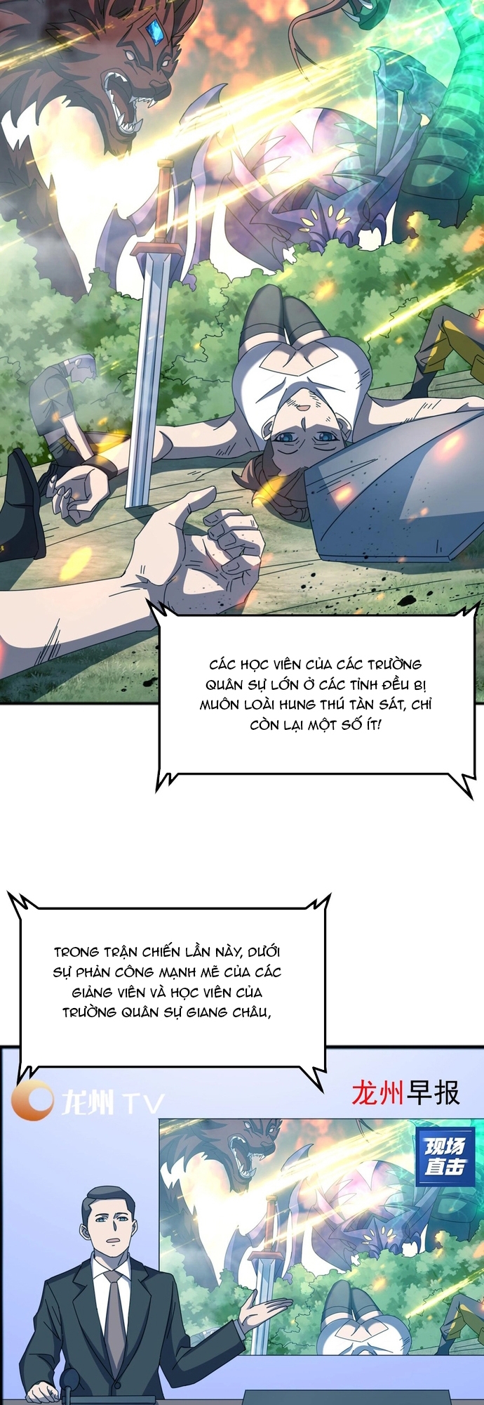 Vạn Tộc Xâm Lấn: Bắt Đầu Thuần Hóa: Chapter 8