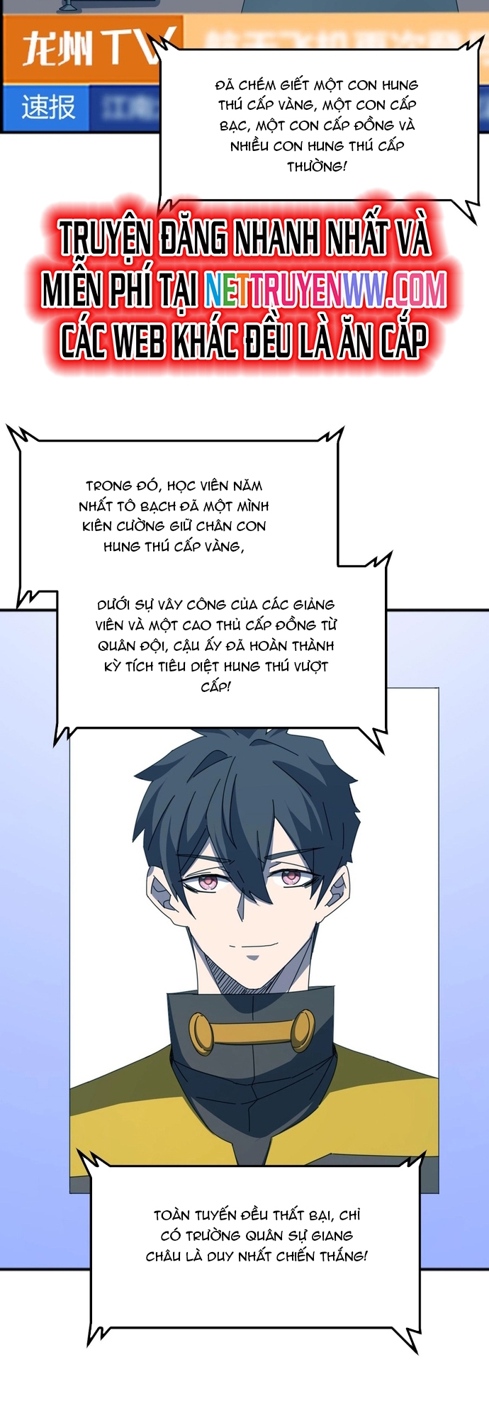 Vạn Tộc Xâm Lấn: Bắt Đầu Thuần Hóa: Chapter 8