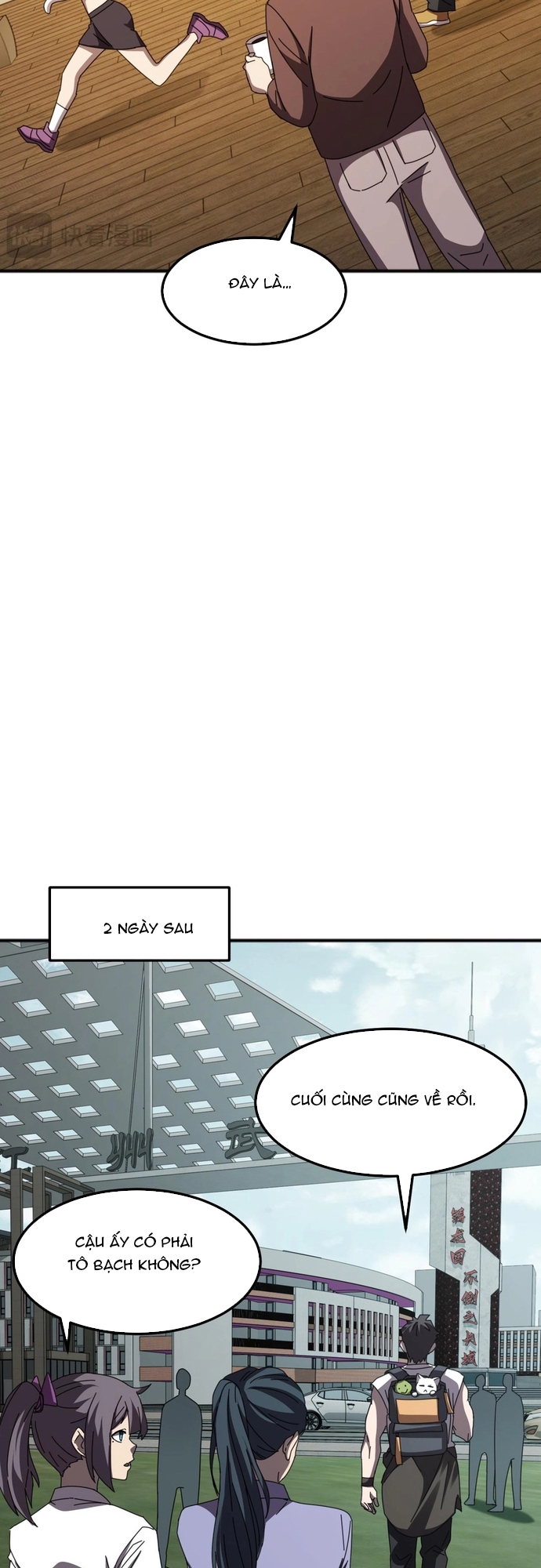 Vạn Tộc Xâm Lấn: Bắt Đầu Thuần Hóa: Chapter 8