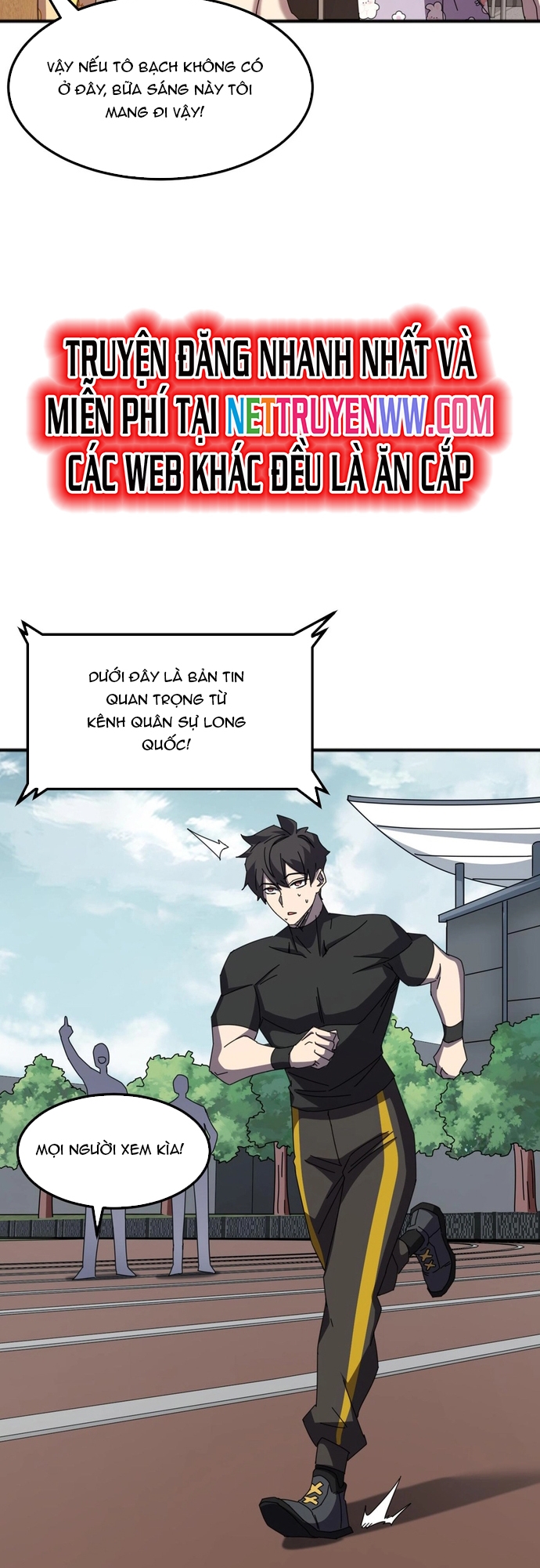 Vạn Tộc Xâm Lấn: Bắt Đầu Thuần Hóa: Chapter 8