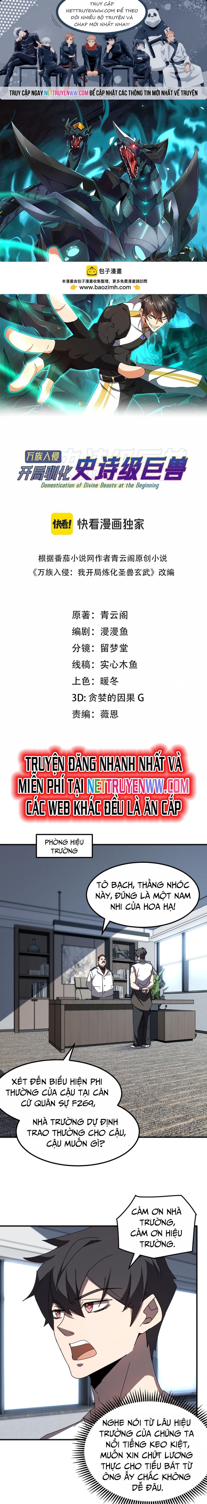 Vạn Tộc Xâm Lấn: Bắt Đầu Thuần Hóa: Chapter 9