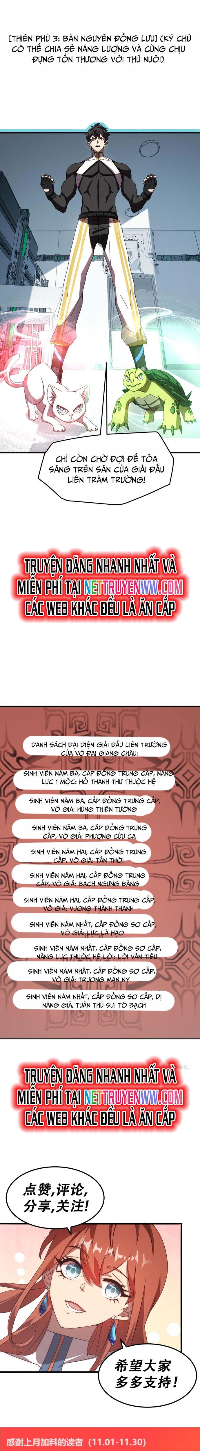 Vạn Tộc Xâm Lấn: Bắt Đầu Thuần Hóa: Chapter 9