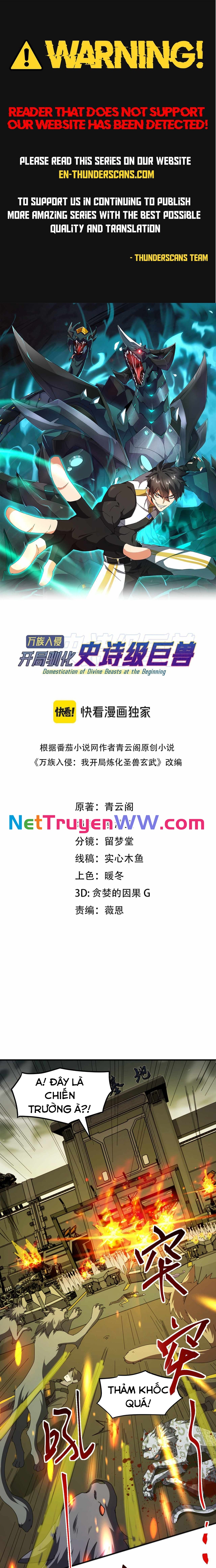 Vạn Tộc Xâm Lấn: Toàn Dân Tham Chiến, Ta Ở Lại Hậu Phương: Chapter 5