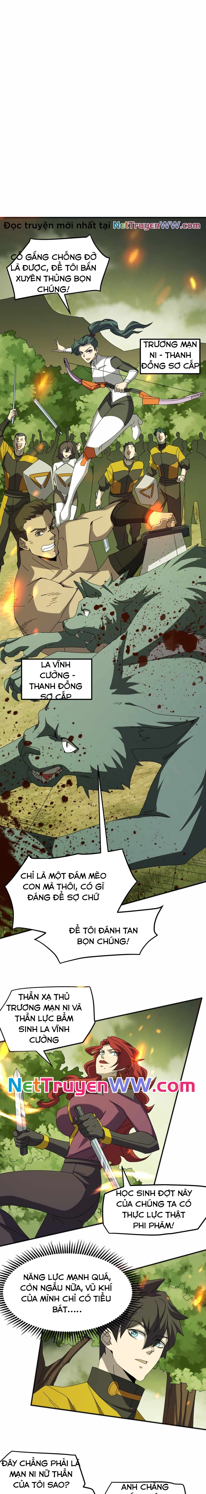 Vạn Tộc Xâm Lấn: Toàn Dân Tham Chiến, Ta Ở Lại Hậu Phương: Chapter 5