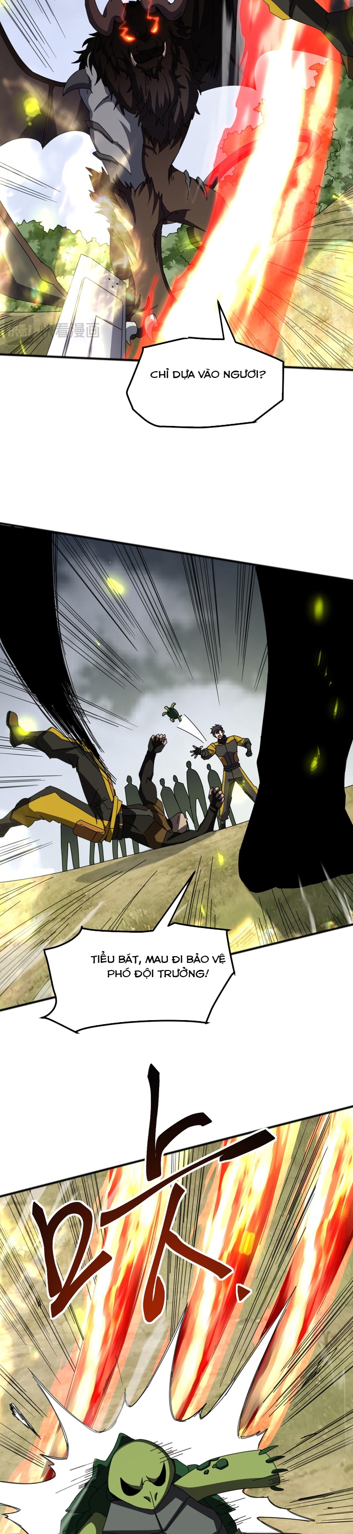 Vạn Tộc Xâm Lấn: Toàn Dân Tham Chiến, Ta Ở Lại Hậu Phương: Chapter 6