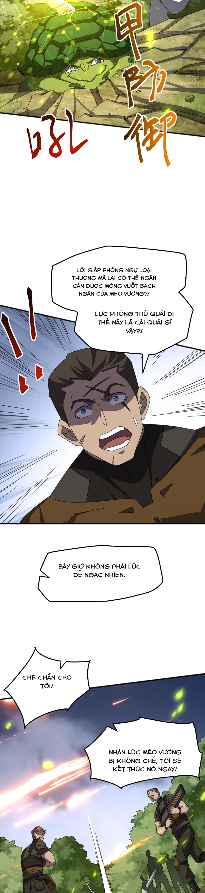 Vạn Tộc Xâm Lấn: Toàn Dân Tham Chiến, Ta Ở Lại Hậu Phương: Chapter 6