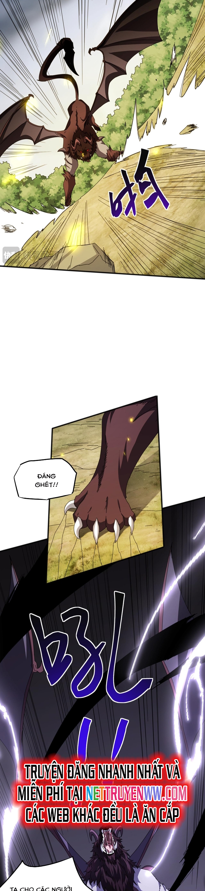 Vạn Tộc Xâm Lấn: Toàn Dân Tham Chiến, Ta Ở Lại Hậu Phương: Chapter 7