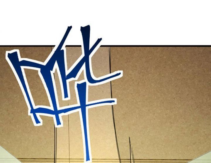 Vạn Tộc Xâm Lược: Bắt Đầu Thuần Hóa Cự Thú Cấp Sử Thi: Chapter 1