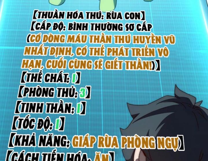 Vạn Tộc Xâm Lược: Bắt Đầu Thuần Hóa Cự Thú Cấp Sử Thi: Chapter 1
