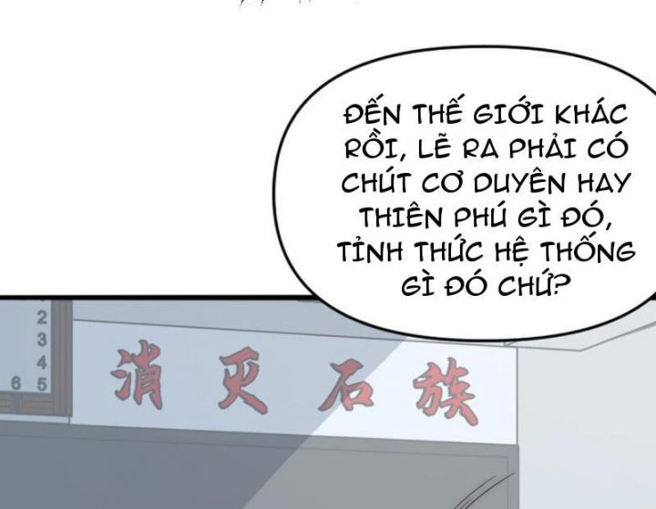 Vạn Tộc Xâm Lược: Bắt Đầu Thuần Hóa Cự Thú Cấp Sử Thi: Chapter 1