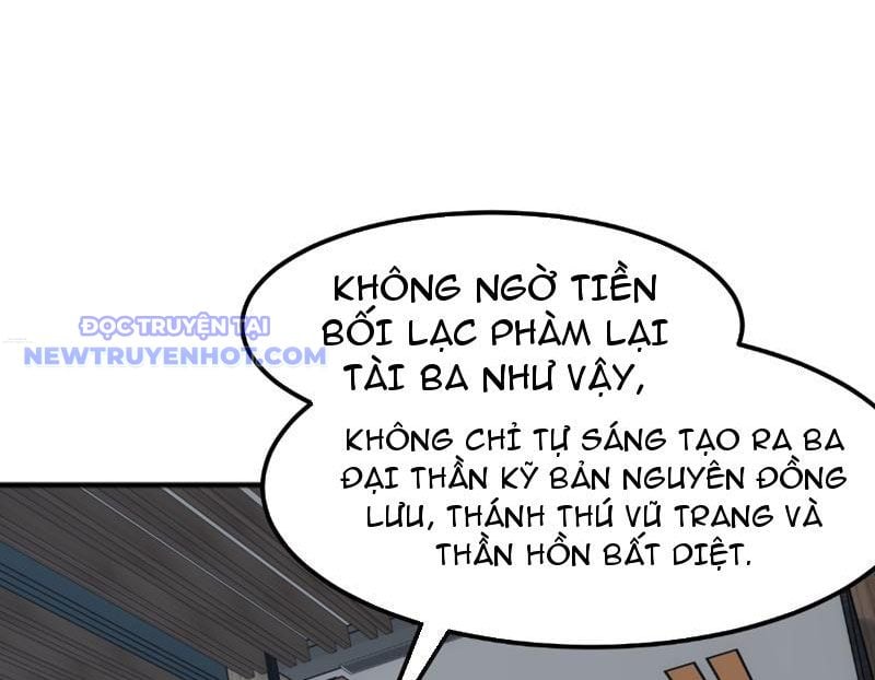 Vạn Tộc Xâm Lược: Bắt Đầu Thuần Hóa Cự Thú Cấp Sử Thi: Chapter 10