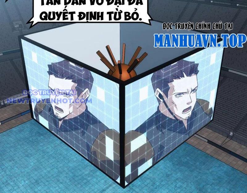 Vạn Tộc Xâm Lược: Bắt Đầu Thuần Hóa Cự Thú Cấp Sử Thi: Chapter 12