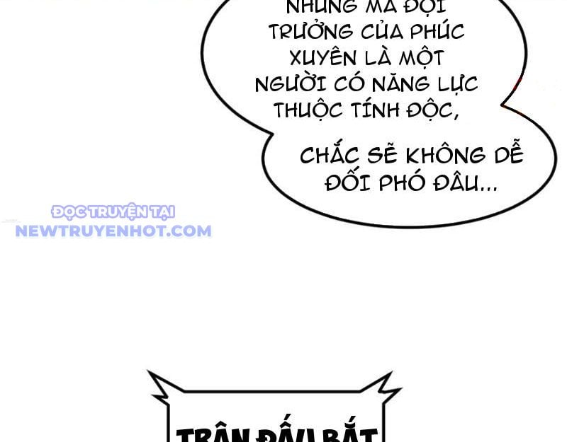 Vạn Tộc Xâm Lược: Bắt Đầu Thuần Hóa Cự Thú Cấp Sử Thi: Chapter 12