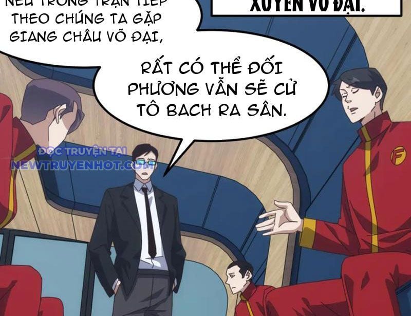 Vạn Tộc Xâm Lược: Bắt Đầu Thuần Hóa Cự Thú Cấp Sử Thi: Chapter 12
