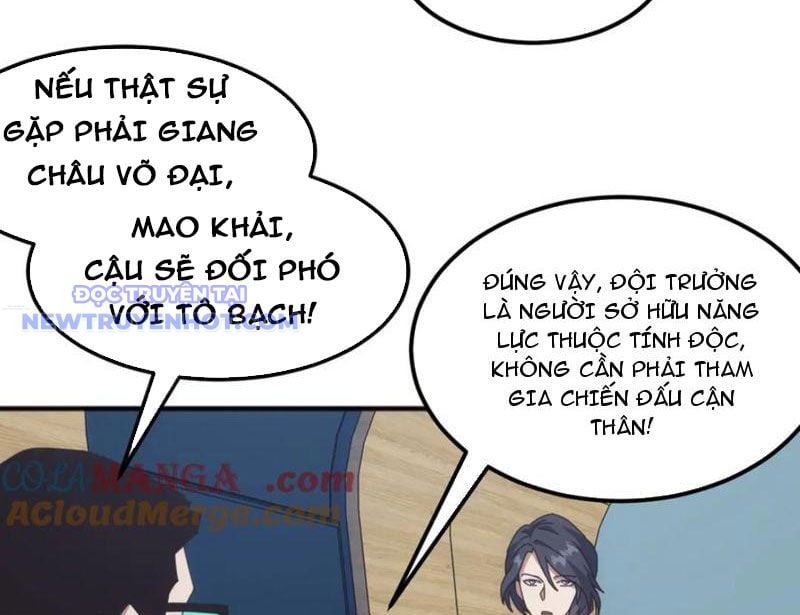 Vạn Tộc Xâm Lược: Bắt Đầu Thuần Hóa Cự Thú Cấp Sử Thi: Chapter 12