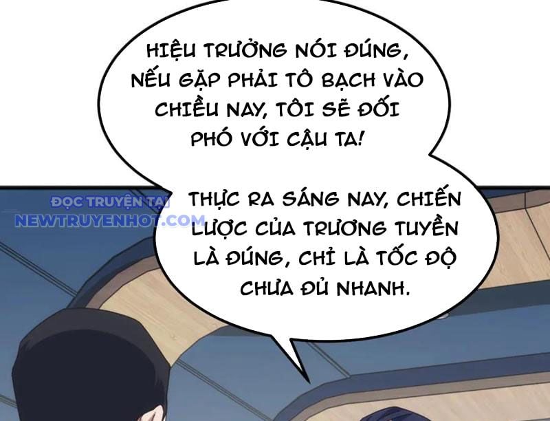 Vạn Tộc Xâm Lược: Bắt Đầu Thuần Hóa Cự Thú Cấp Sử Thi: Chapter 12