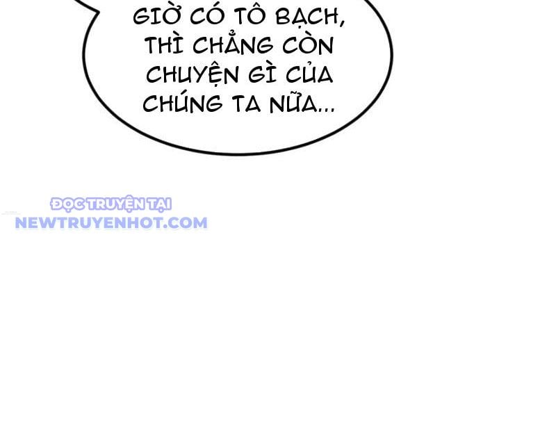 Vạn Tộc Xâm Lược: Bắt Đầu Thuần Hóa Cự Thú Cấp Sử Thi: Chapter 12