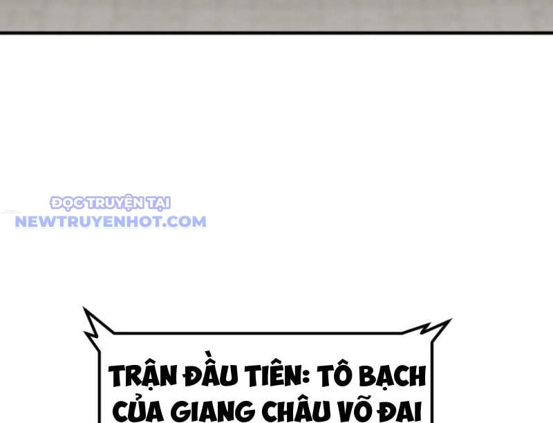 Vạn Tộc Xâm Lược: Bắt Đầu Thuần Hóa Cự Thú Cấp Sử Thi: Chapter 12