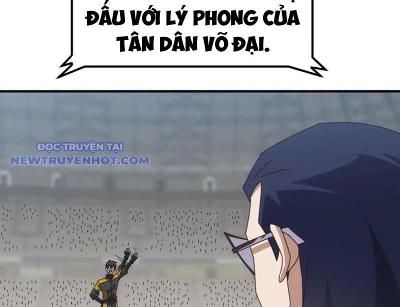Vạn Tộc Xâm Lược: Bắt Đầu Thuần Hóa Cự Thú Cấp Sử Thi: Chapter 12