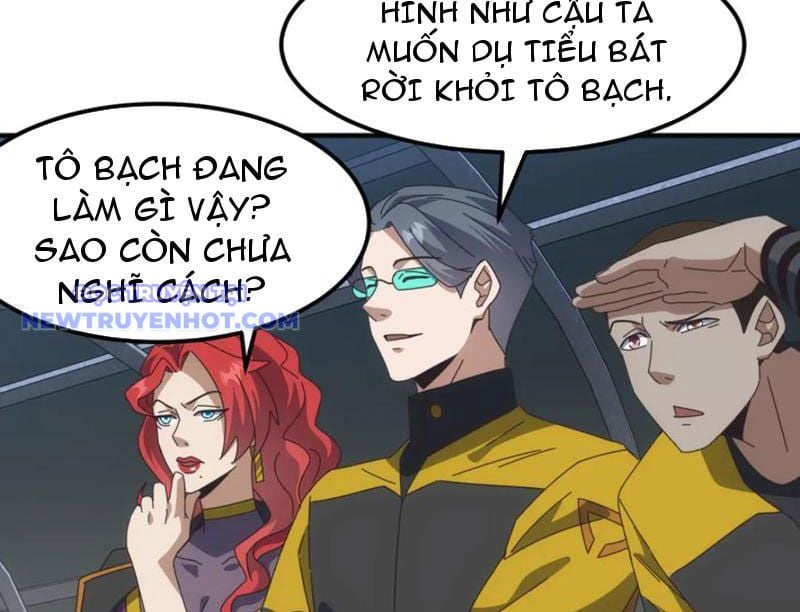 Vạn Tộc Xâm Lược: Bắt Đầu Thuần Hóa Cự Thú Cấp Sử Thi: Chapter 12