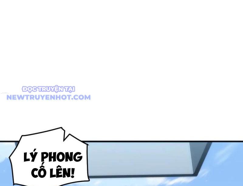 Vạn Tộc Xâm Lược: Bắt Đầu Thuần Hóa Cự Thú Cấp Sử Thi: Chapter 12