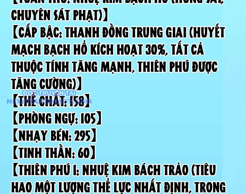 Vạn Tộc Xâm Lược: Bắt Đầu Thuần Hóa Cự Thú Cấp Sử Thi: Chapter 13