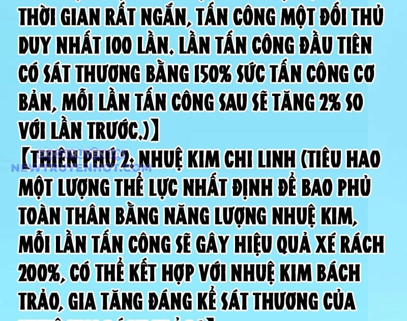 Vạn Tộc Xâm Lược: Bắt Đầu Thuần Hóa Cự Thú Cấp Sử Thi: Chapter 13