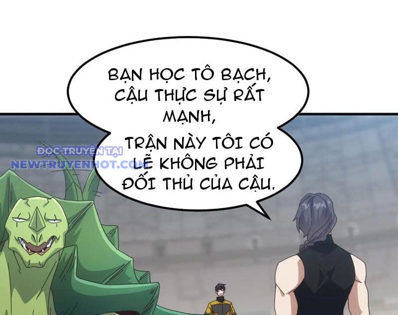Vạn Tộc Xâm Lược: Bắt Đầu Thuần Hóa Cự Thú Cấp Sử Thi: Chapter 13