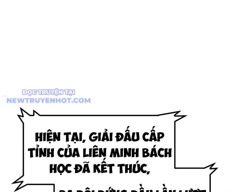 Vạn Tộc Xâm Lược: Bắt Đầu Thuần Hóa Cự Thú Cấp Sử Thi: Chapter 13