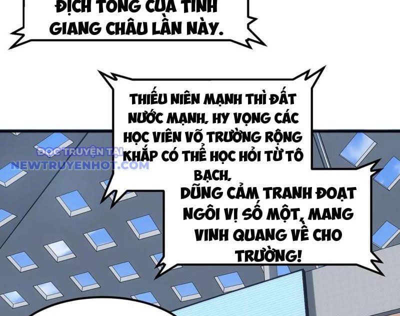 Vạn Tộc Xâm Lược: Bắt Đầu Thuần Hóa Cự Thú Cấp Sử Thi: Chapter 13