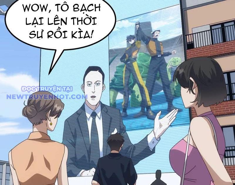 Vạn Tộc Xâm Lược: Bắt Đầu Thuần Hóa Cự Thú Cấp Sử Thi: Chapter 13