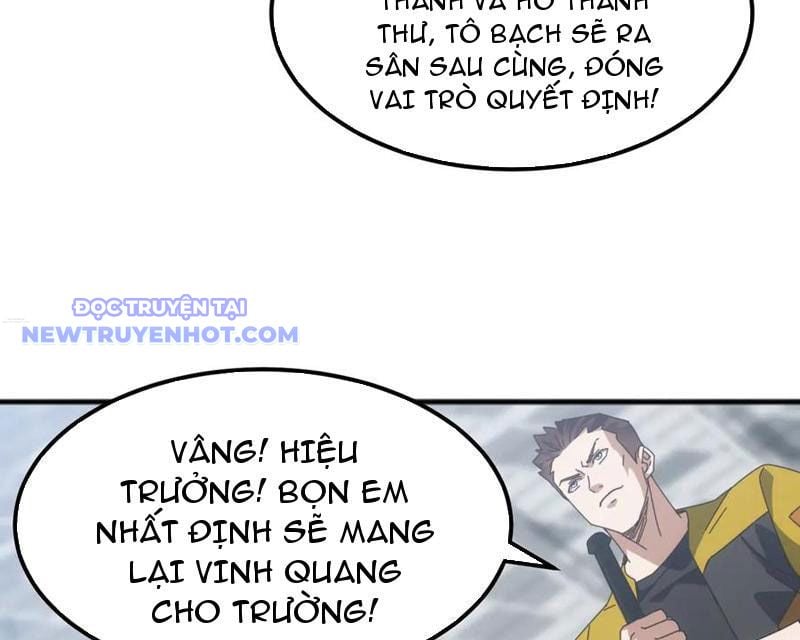 Vạn Tộc Xâm Lược: Bắt Đầu Thuần Hóa Cự Thú Cấp Sử Thi: Chapter 14